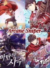 Arcane Sniper