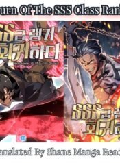 RETURN OF THE SSS-CLASS RANKER