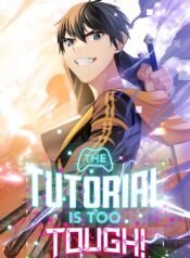 The Tutorial is Too Hard