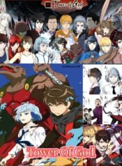 Tower Of God